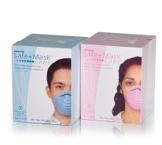 Safe+Mask® Cone Mask Product Image