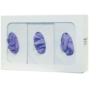 Triple Glove Dispensers Product Image