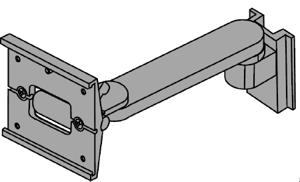 GE Pivot Block Arm Product Image