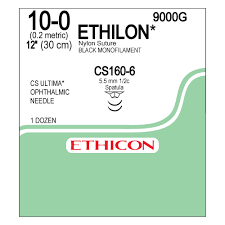 Ethilon® Nylon Sutures, Ultima Spatula Product Image