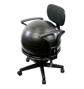 CanDo® Metal Ball Chair  (with Arms) Product Image